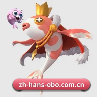 规模扩大